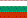 Bulgarie