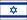 Isra�l